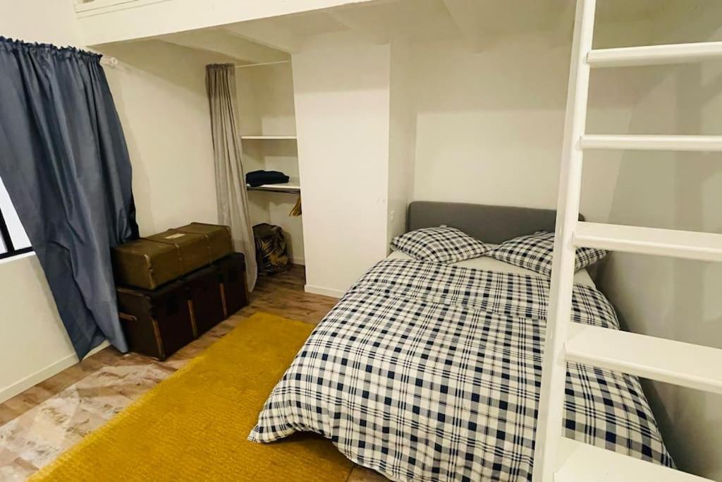 6 Pieces / 5 / Calme / Rdc Appartement